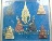 นางพญา สก.เฉลิมพระชนมพรรษา 6 รอบ ปี47 จัดสร้างโดยสภาผู้แทนราษฎร