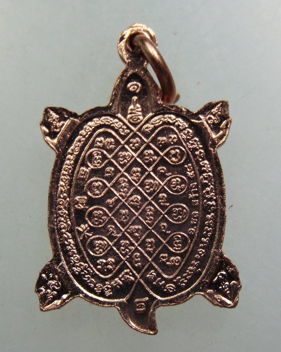 หลวงปู่หลิว วัดไร่แตงทอง รุ่นเงินเฟื่องฟู ปี๕๘