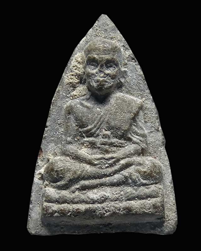 หลวงปู่ทวด ปั๊มเครื่องพิมพ์เล็ก ปี 2514 อาจารย์นอง วัดทรายขาว