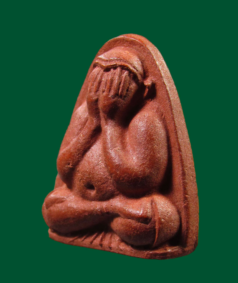 พระปิดตากัลปังหาแดง วัดทุ่งเสรี หลัง ทสร ปี2521 (หลวงพ่อสงฆ์ วัดเจ้าฟ้าศาลาลอย ปลุกเสก )