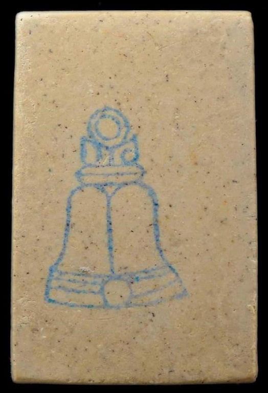 สมเด็จวัดระฆัง122ปี พิมพ์ใหญ่ 6จุด นิยมสุด พร้อมกล่องเดิม