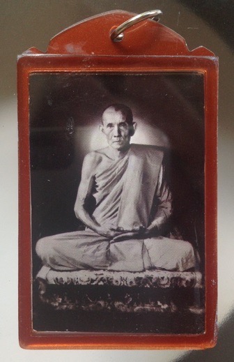 รูปถ่ายหลวงพ่อกวย วัดโฆสิตาราม ชัยนาท พิธีจตุรพิธพรชัย วัดจีน จ.อยุธยา ปี63 เลี่ยมคลาสสิคเลนส์โบราณ