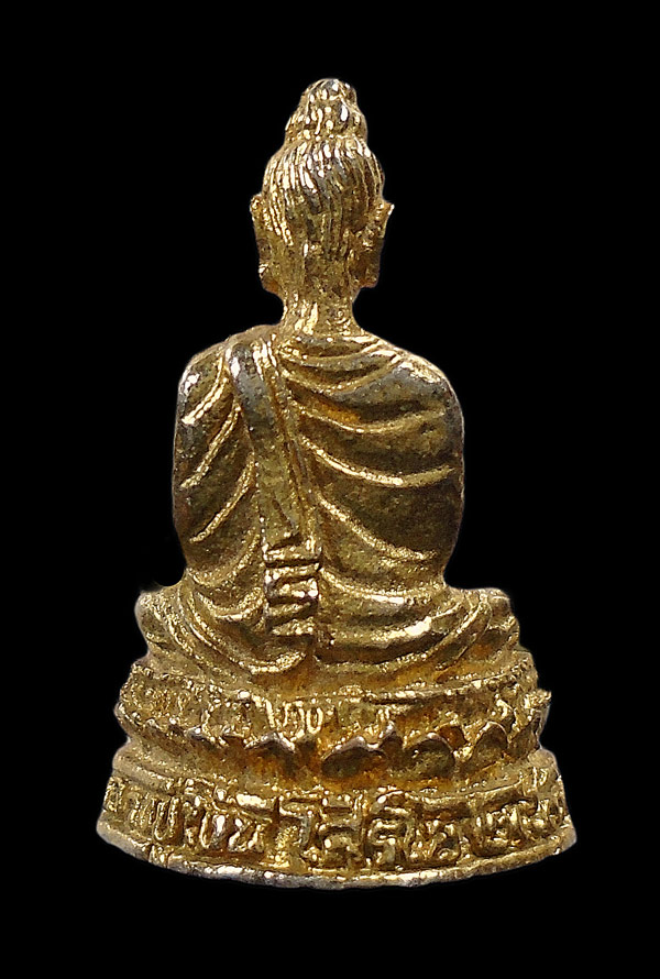 เคาะเดียว....พระชัยวัฒน์ พุทธวิโมกข์ หลวงปู่โง่น วัดพระพุทธบาทเขารวก จ.พิจิตร///967