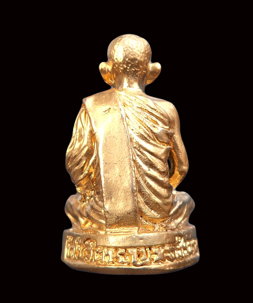 รูปหล่อ หลวงพ่อกวย วัดโฆสิตาราม ชัยนาท รุ่นฉลองเรือนไทย ปี53