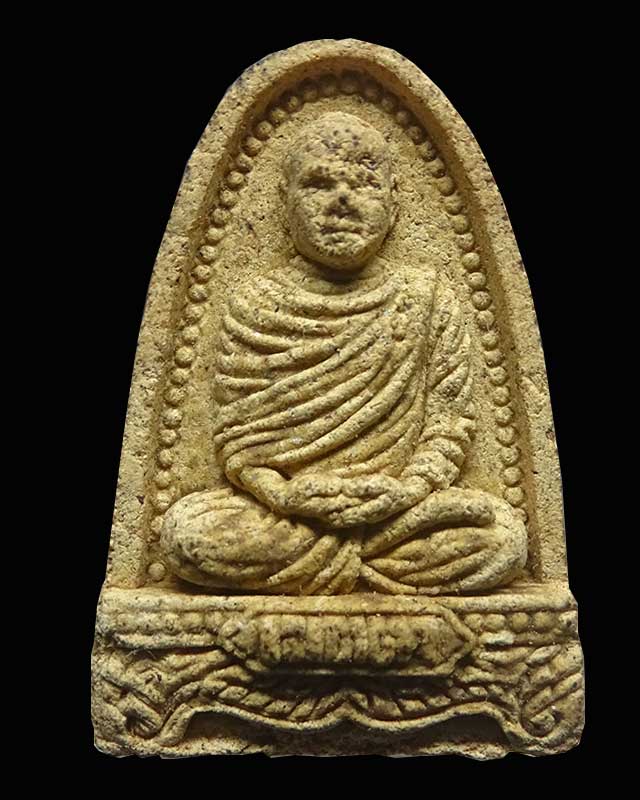 เตารีดพิพม์เล็ก พระอาจารย์เปลี่ยน สวยๆ