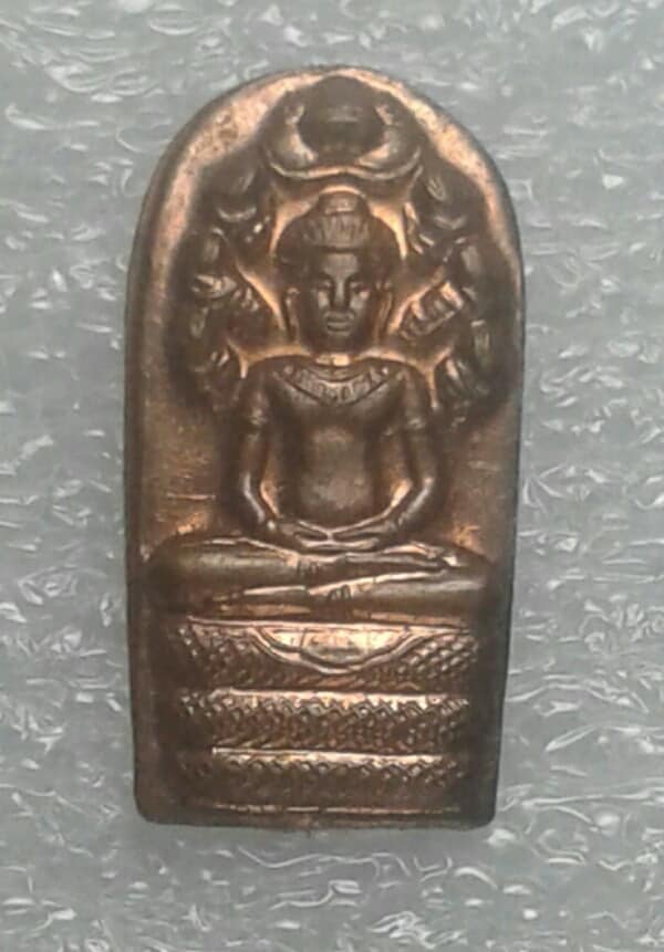 เหรียญปรกมะขาม วัดสำนักทอง ระยอง ปี๕๖     เคาะเดียวครับ