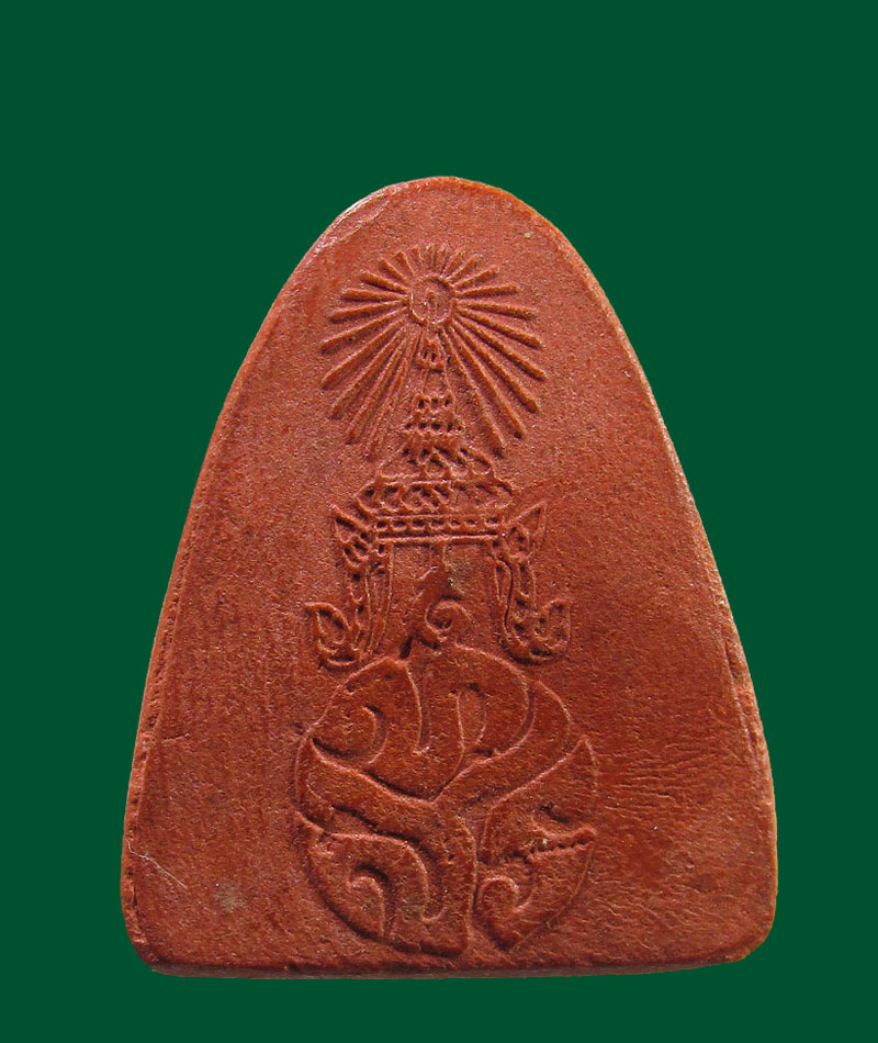 พระปิดตากัลปังหาแดง หลัง ทสร ปี21 หลวงพ่อสงฆ์ วัดเจ้าฟ้าศาลาลอย