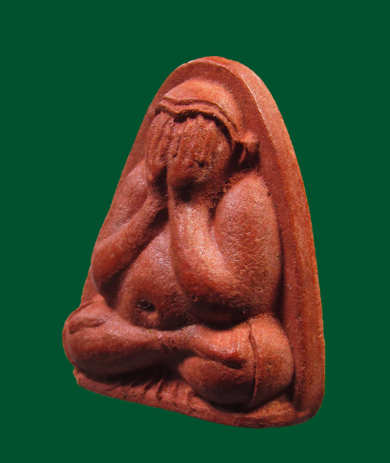 พระปิดตากัลปังหาแดง หลัง ทสร ปี21 หลวงพ่อสงฆ์ วัดเจ้าฟ้าศาลาลอย