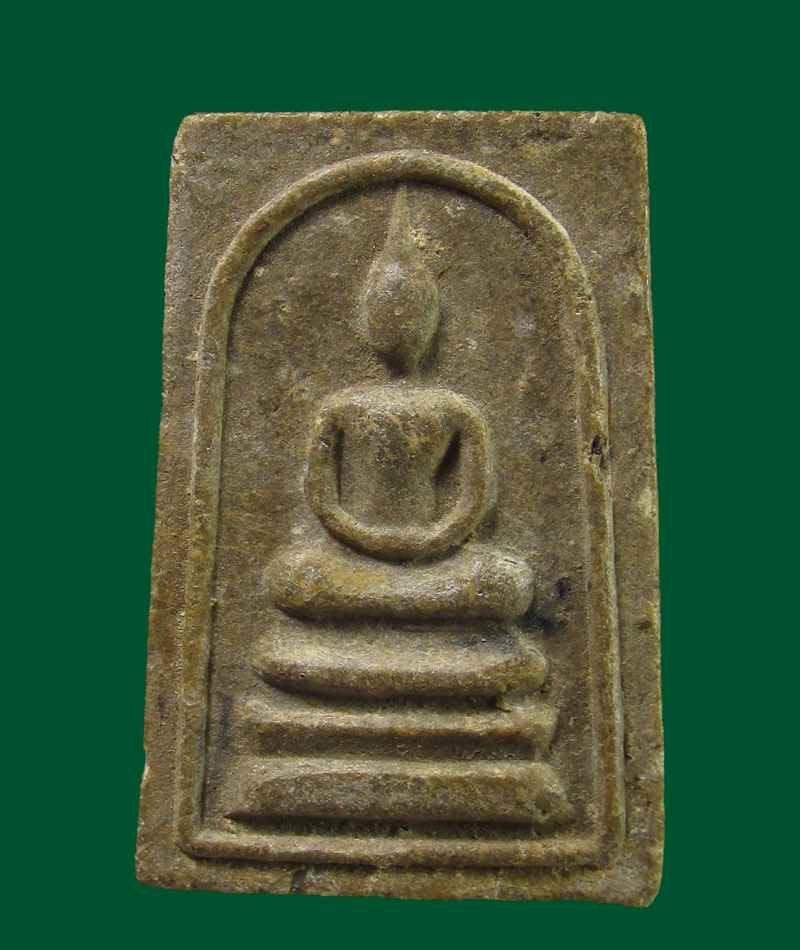 พระสมเด็จ หลวงปู่โต๊ะ วัดชัยมงคล อ.ฝาง จ.เชียงใหม่ ปี 2522
