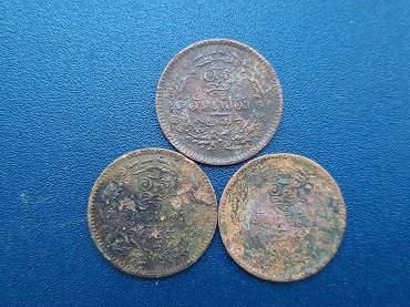 เหรียญทองแดง ร.5-จปร.-ช่อชัยฯ อัฐ 1236, 1238, 1244 ครบชุด สวยๆ รวม 3 เหรียญ#6