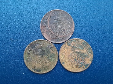 เหรียญทองแดง ร.5-จปร.-ช่อชัยฯ อัฐ 1236, 1238, 1244 ครบชุด สวยๆ รวม 3 เหรียญ#6