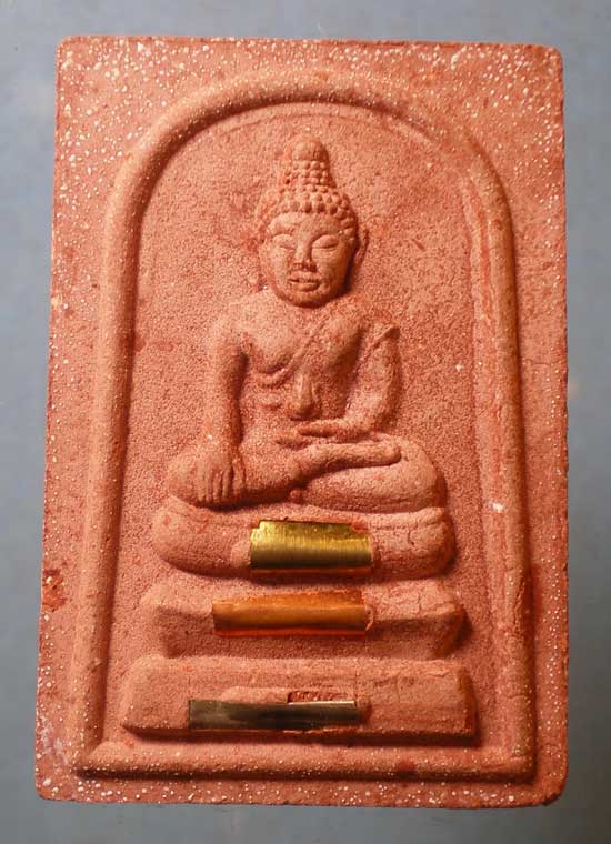 พระผงอายุ91 ปี56 หลวงพ่อสมบุญ วัดลำพันบอง