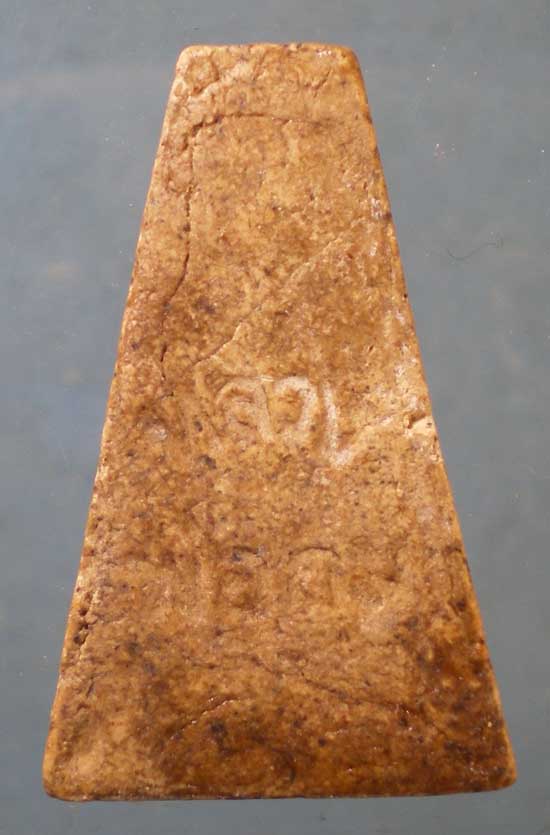 ผงสุพรรณ หลวงพ่อถม วัดเนินมหาเชรษฐ์