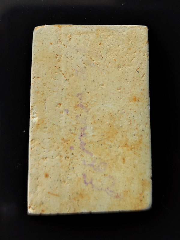 สมเด็จวัดระฆัง 108 ปี พิมพ์ใหญ่ แขนจุด พร้อมกล่อง