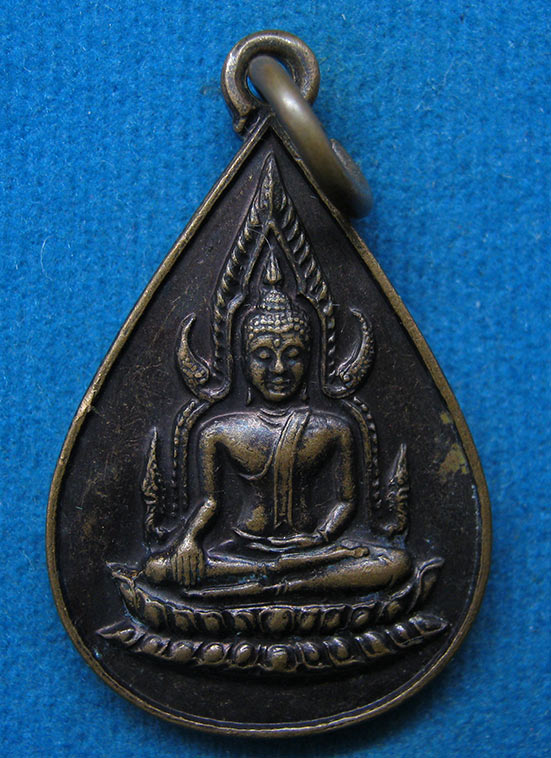 พระไม่ทราบที่ f74