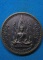 เหรียญพระพุทธชินราช หลังสมเด็จพระเนรศวร ปี2558 ตอกโค๊ด i9