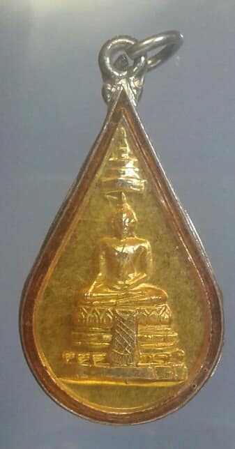 ล๊อกเก็ต พระพุทธ วัดภาษี กรุงเทพฯ       เคาะเดียวครับ