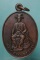 เหรียญพระเจ้าตากสินมหาราช วัดเวฬุราชิน กรุงธนบุรี