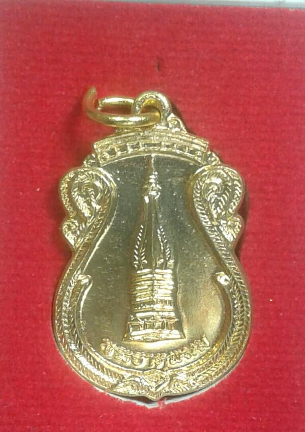 เหรียญพระธาตุพนม กะไหล่ทอง + กล่อง เคาะเดียวครับ