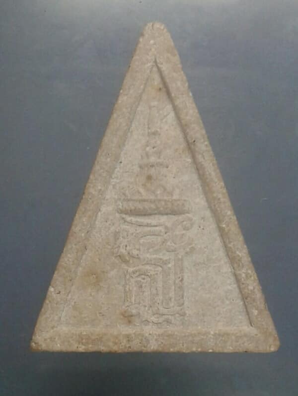 พระสมเด็จนางพญา หลัง สธ    เคาะเดียวครับ