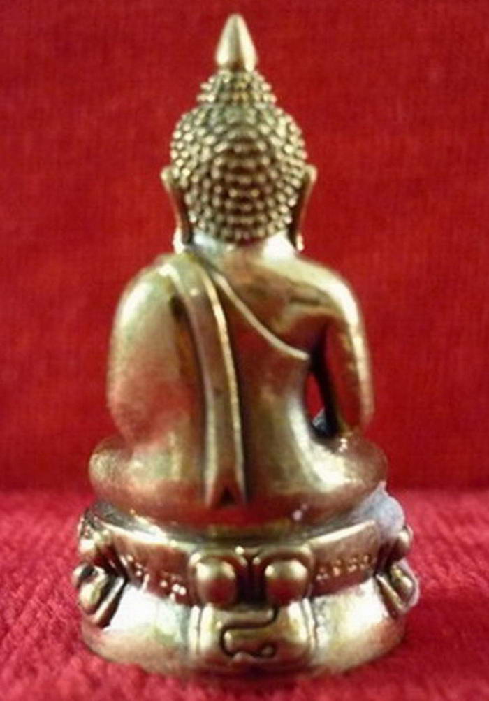 พระกริ่ง ๘ รอบ เนื้อทองทิพย์ วัดบวรนิเวศวิหาร ปี ๒๕๕๒ (องค์ที่ ๑)