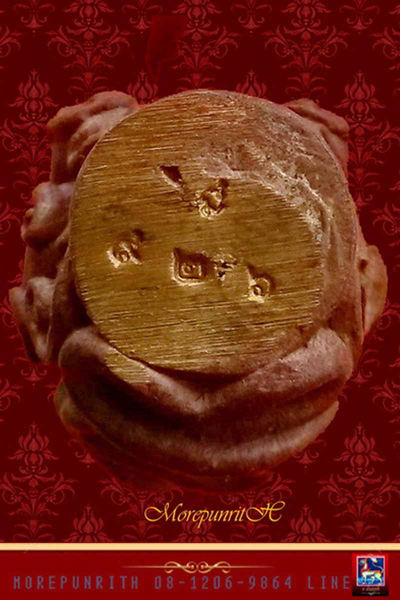 พระปิดตาลังกาสุกะ(กลันตัน ๕๔) พ่อท่านเขียว วัดห้วยเงาะ จ.ปัตตานี จัดสร้างฯ พ.ศ.๒๕๕๔