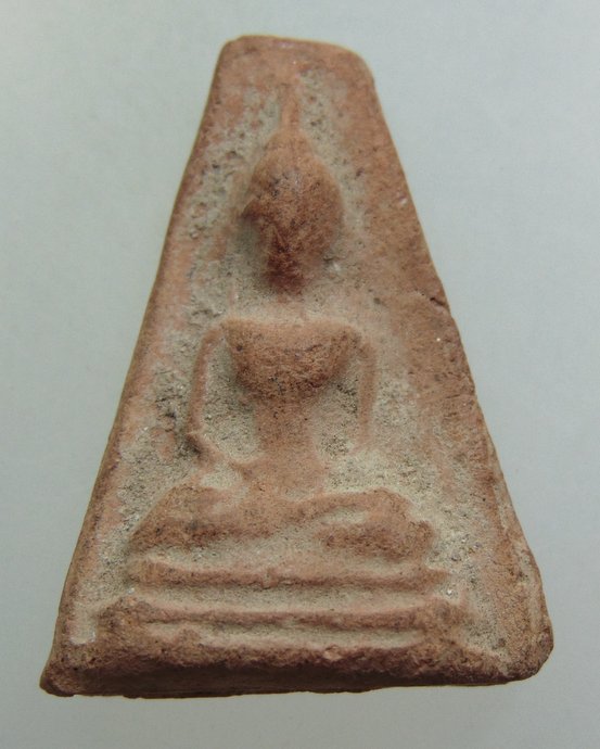 พระอู่ทองออกศึก รุ่นจงอางศึก วัดพระศรีรัตนมหาธาตุ สุพรรณบุรี ปี 2510
