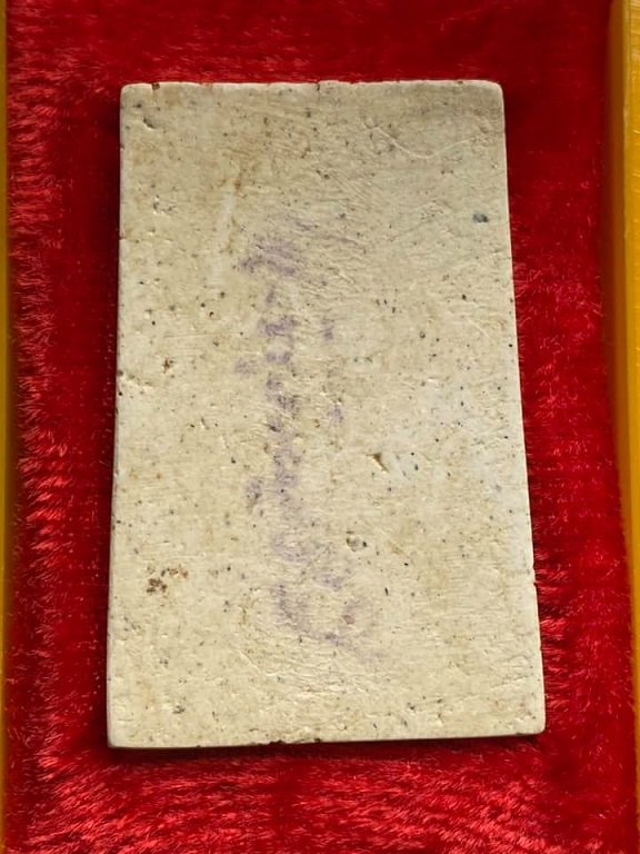 สมเด็จวัดระฆัง108ปี พิมพ์เกศทะลุซุ้ม สวยมาก พร้อมกล่องเดิม