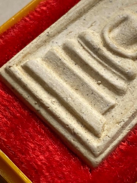 สมเด็จวัดระฆัง108ปี พิมพ์เกศทะลุซุ้ม สวยมาก พร้อมกล่องเดิม