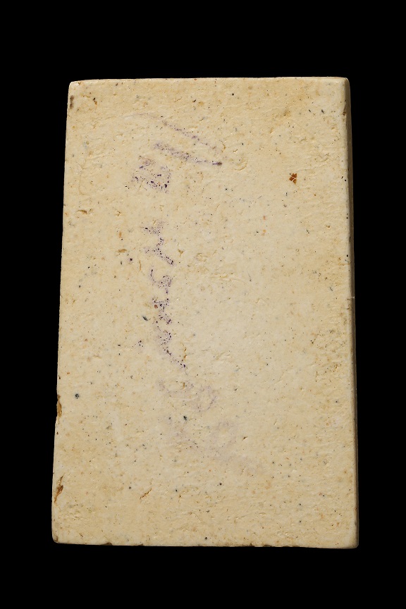 สมเด็จวัดระฆัง108ปี พิมพ์แขนจุด สวยมากๆ พร้อมกล่องเดิม