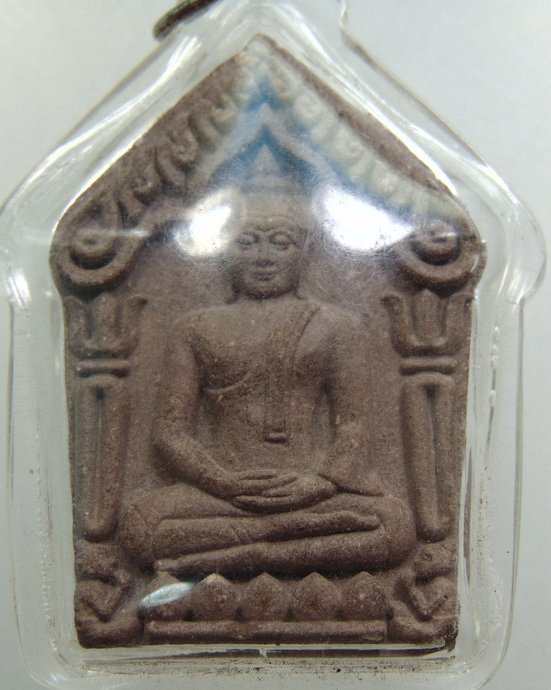 พระขุนแผนพรายกุมาร