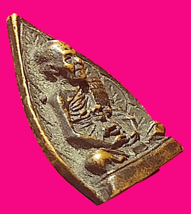  L”เหรียญหล่อพระครูปัญญาวุธคุณ หลวงพ่อสำอางค์ วัดราชสิทธาราม กรุงเทพ ปี๒๕๓๘ เนื้อโลหะผสม