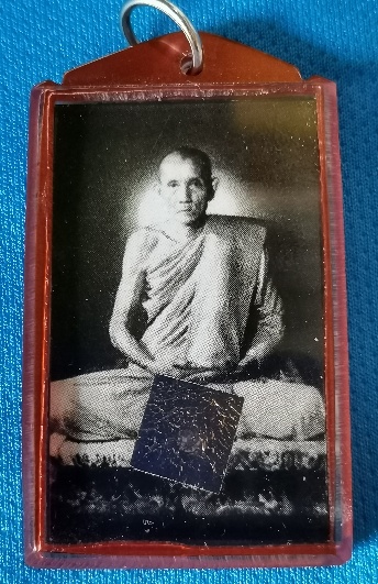 หลวงพ่อ​กวย​ วัด​โฆสิตา​ราม​ ปี​58​