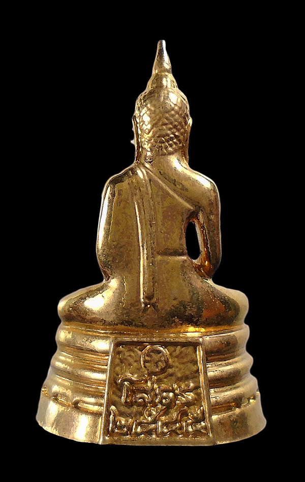 เคาะเดียว....พระกริ่งพระพุทธโสธร รุ่นสร้างพระอุโบสถ วัดโสธรวรารามวรวิหาร ปี2545///941