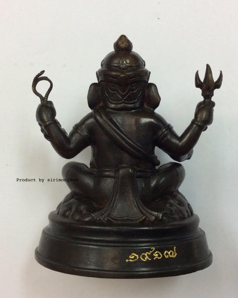 พระพิฆเนศ รุ่น108ปี กรมศิลปากร ขนาดบูชา( สูง2.5นิ้ว /หน้าตัก1.5นิ้ว) พร้อมกล่องเดิม