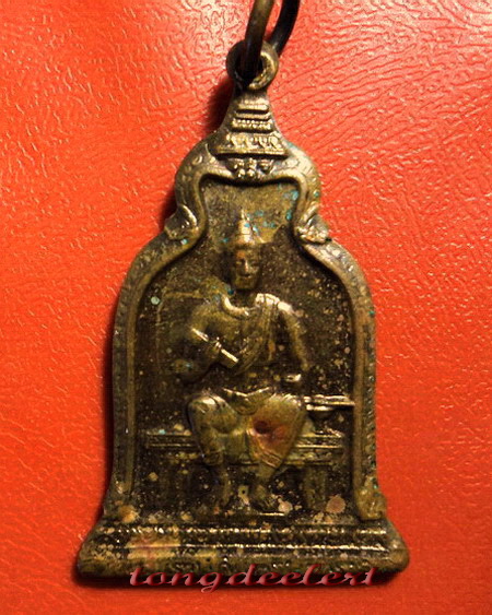 เหรียญพ่อขุนรามคำแหง ปี 2510 พิธีใหญ่ หลวงปู่โต๊ะร่วมปลุกเสกค่ะ