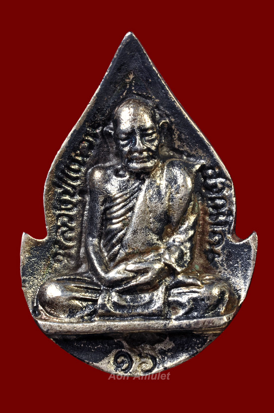 พระหล่อรูปเหมือนพิมพ์กลีบบัวเนื้อเงิน หลวงปู่แหวน สุจิณฺโณ วัดดอยแม่ปั๋ง พศ.2516