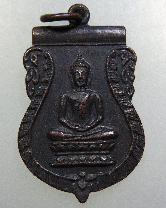 เหรียญพระหยกขาว วัดขุนจันทร์ ธนบุรี