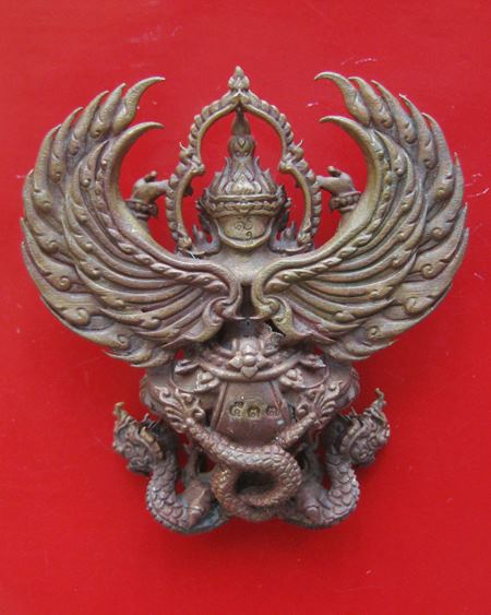 พญาครุฑหยุดนาค รุ่นรวยล้นฟ้า หลวงพ่อชม วัดโปรดสัตว์ จ.อยุธยา เนื้อทองแดงเถื่อน หมายเลข ๕๓๗ ขนาดสูง 4