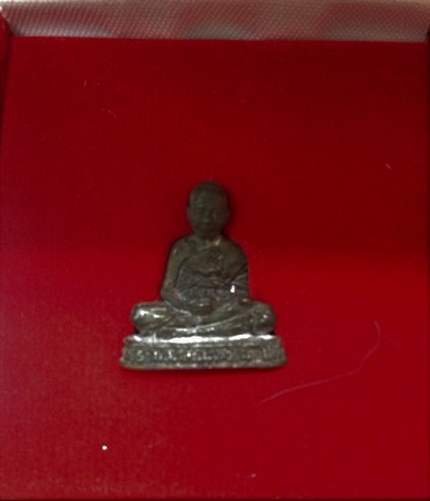 รูปหล่อ หลวงปู่เก๋ ถาวโร วัดปากน้ำ (ชุดนำฤกษ์ พิเศษอุดผง) จ. นนทบุรี