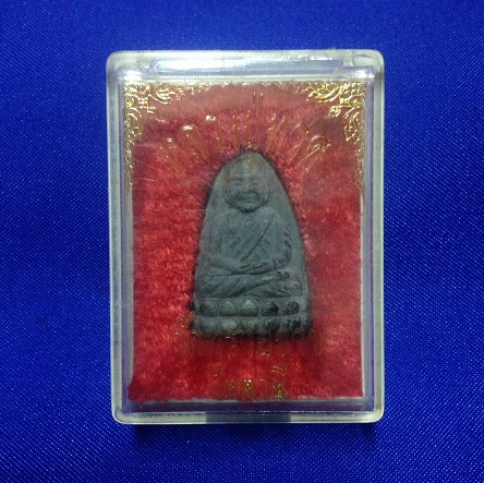 หลวงปู่ทวด วัดทรายขาว ฝังตะกรุด กล่องเดิม สวยเดิมสุดๆ (1)
