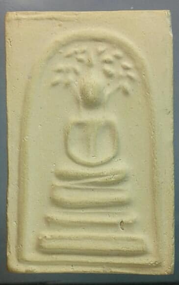 พระสมเด็จปรกโพธิ์ วัดใหม่อมตรส  ปี๓๙ +กล่อง   