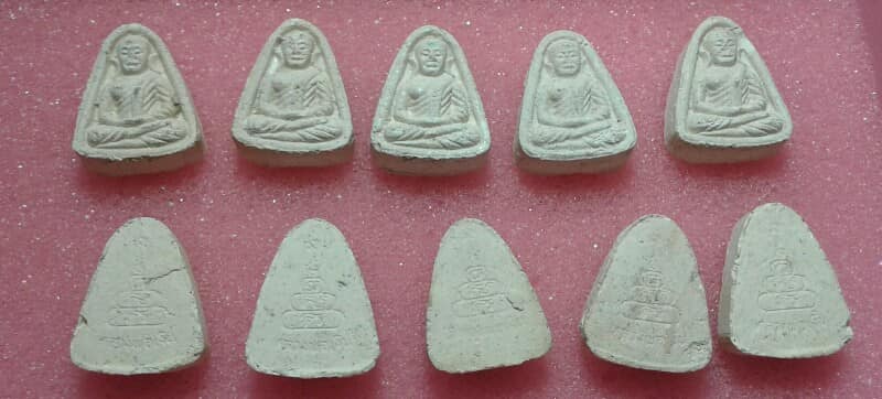 พระผงหลวงพ่อเงินหลังยันต์น้ำเต้า จำนวน 10 องค์  เคาะเดียวครับ