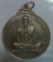 เหรียญพระอาจารย์ธรรมโชติ ที่ระลึกงาน ช .ก. ท ระดับชาติ สุพรรณบุรี       เคาะเดียวครับ