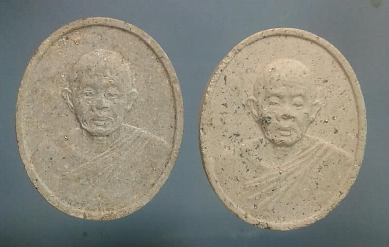 พระผงหลวงพ่อคูณ วัดบ้านไร่ 2 องค์ ออกวัดใหม่อัมพวัน    เคาะเดียวครับ