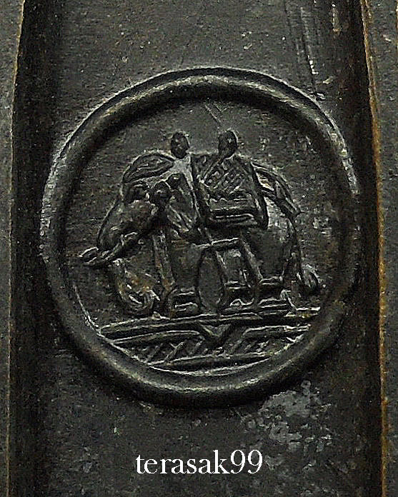 พระร่วงหลังช้างเผือก ปี2512 เจ้าคุณนรฯ วัดเทพศิรินทร์ฯ อธิฐานจิตปลุเสก(3)