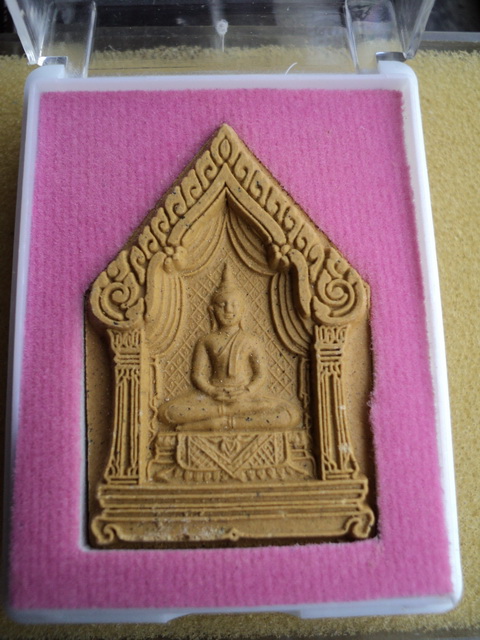 หลวงพ่อโสธร วัดโสธรวรารามวรวิหาร