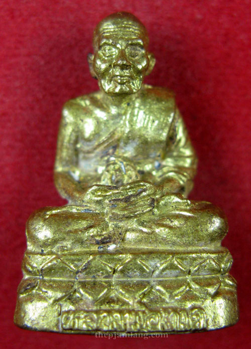 รูปหล่อหลวงปู่ทวด(1) นั่งฐานบัว พ่อท่านฉิ้น วัดเมืองยะลา เนื้อเหรียญสตางค์ ปี 2547
