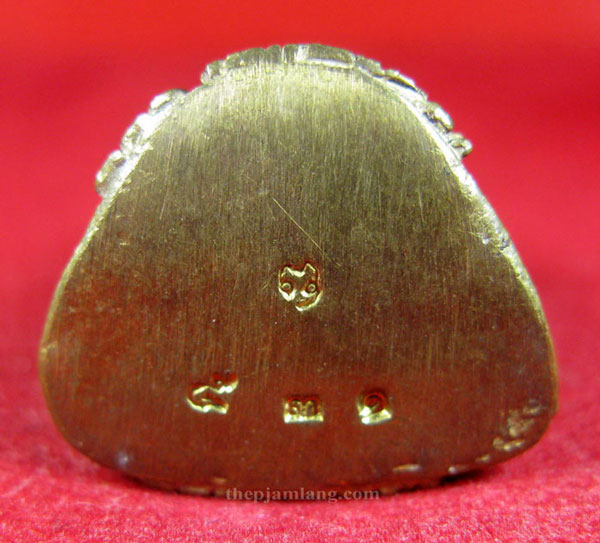 รูปหล่อหลวงปู่ทวด(1) นั่งฐานบัว พ่อท่านฉิ้น วัดเมืองยะลา เนื้อเหรียญสตางค์ ปี 2547