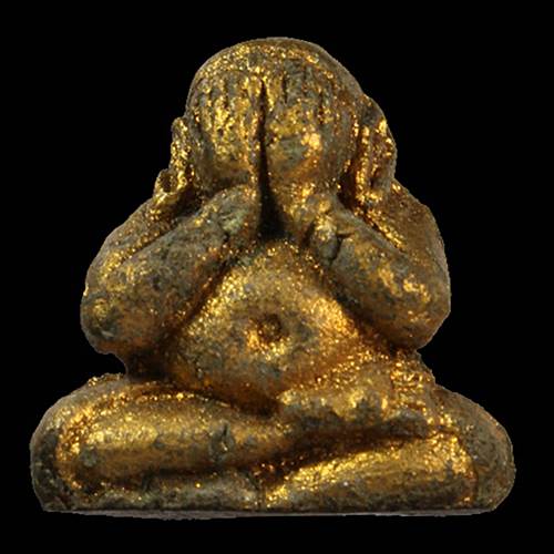 พระปิดตาผงใบโพธิ์กลางหาว หลวงพ่อเขียววัดระเว ศิษย์ของหลวงพ่อหมาวัดระเว ฝังตะกรุดใต้ฐาน